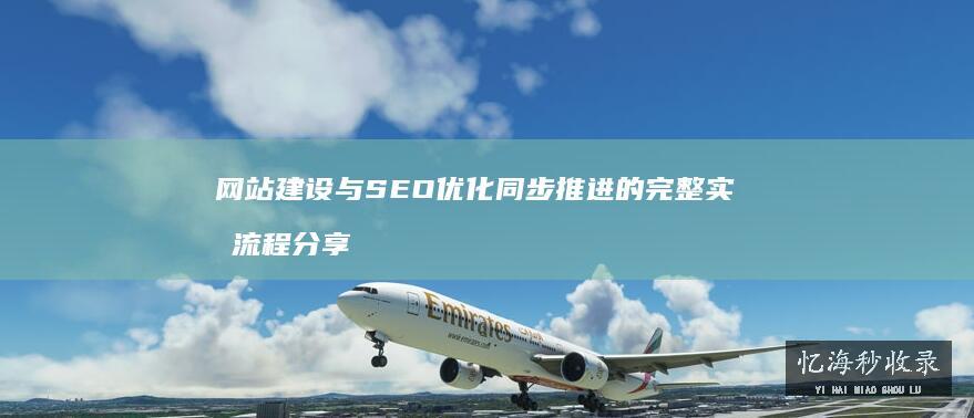 搜索引擎算法更新的应对与心态建设