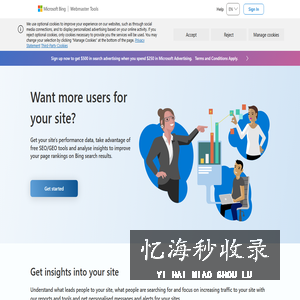 Google Search Console