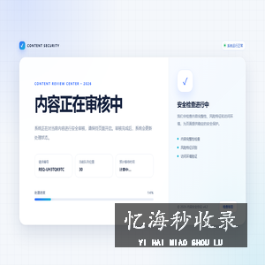 中国加盟网