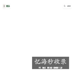 波士顿咨询