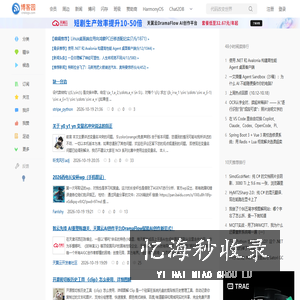 博客园 - 开发者的网上家园