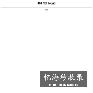 九酷音乐