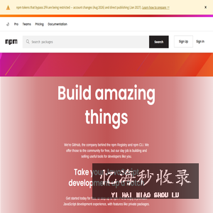 NPM