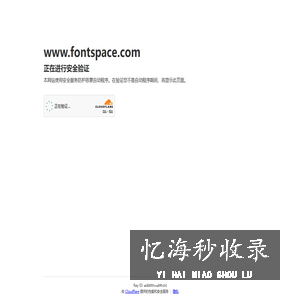 FontSpace