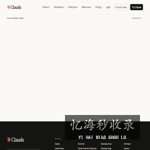 Google Gemini