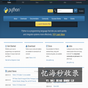 Python
