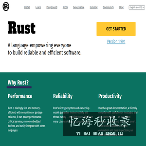 Rust