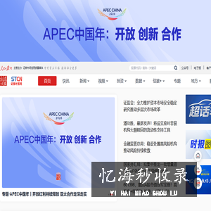 证券时报官方网站-中国资本市场信息披露平台