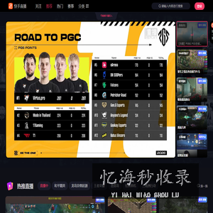 快手直播_发现好玩有趣的游戏